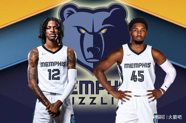 强化边路推 强化边路推