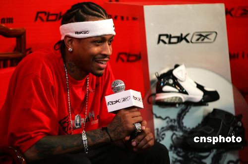 这是一则清 这是一则清