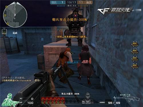 当对手频繁 当对手频繁