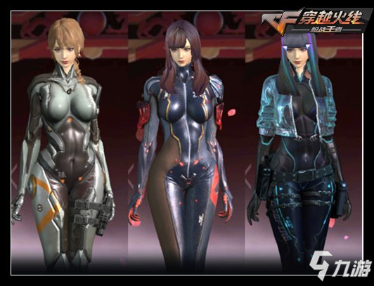 战线控制方 战线控制方