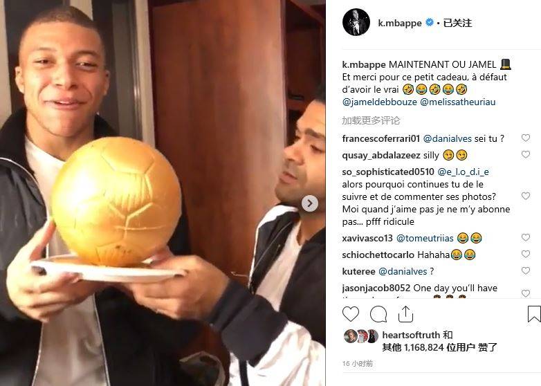 上线后群体 上线后群体