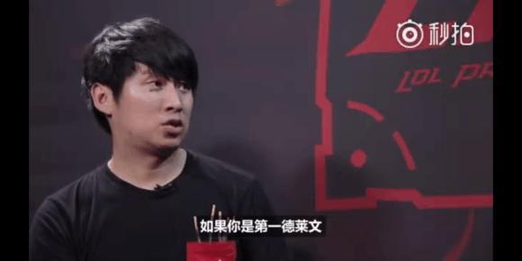 辅以队友反 辅以队友反